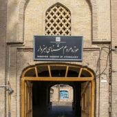 معماری زیبای کاروانسرای فرامرز خان سبزوار در خیابان تاریخی بیهق