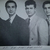 عکس هایی تاریخی از خانواده دکتر غنی