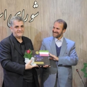 تقدیم لایحه بودجه شهرداری سبزوار در سال 95 به شورای شهر