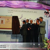 افتتاح بیمارستان فوق تخصصی حشمتیه سبزوار