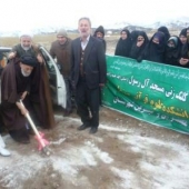 آیین کلنگ زنی احداث ساختمان دانشکده علوم قرآنی سبزوار