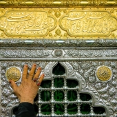 گزارش تصویری از بارگاه حضرت معصومه (س) در قم