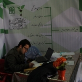 جشنواره دانشجویی رویش در دانشگاه حکیم سبزواری