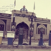 اولین موزه نفت ایران در سبزوار