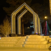 بنای یادمان آیت الله حاج سیدعبدالاعلی سبزواری در دارالمومنین سبزوار