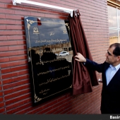 گزارش تصویری سومین سفر وزیر بهداشت به سبزوار