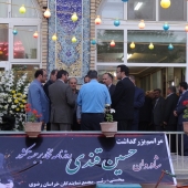 مراسم یادبود استاد حسین قندی در زادگاهش سبزوار