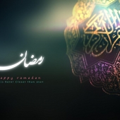 پوسترهای ماه مبارک رمضان