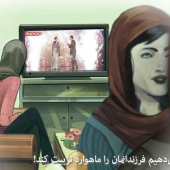 سبک زندگی