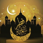 پوسترهای عید فطر رمضان 96