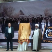 رونمایی کتاب هشت میلی متر از انقلاب . روز قلم . جوانسرای اسرار سبزوار