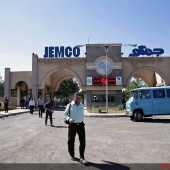 کارخانه تولید ماشین های الکتریکی سبزوار (جمکو)