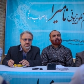 نشست خبری فیلم تلویزیونی نامیرا در سبزوار