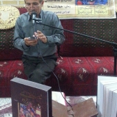 نوزدهمین نشست شاهنامه خوانی سبزوار