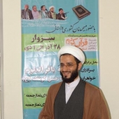 مسابقات استانی قرآن کریم در سبزوار(4)(دبیرمسابقات)