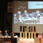نشست های تخصصی کنگره بین المللی سربداران در سبزوار