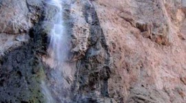 

آبشارهای ایجاد شده در مسیر کوهستانی رود بفره 