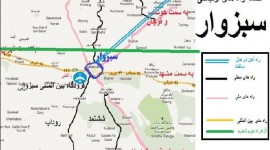تحلیلی بر نقش مواصلاتی شهرستان سبزوار در شرق ایران