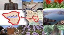ششتمد گنجینه ناشناخته گردشگری در غرب خراسان