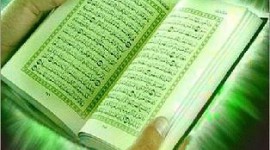 قرآن من شرمنده توام !