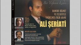بازتاب اندیشه های دکتر شریعتی در ترکیه / شریعتی چهره ای  فرا ملی