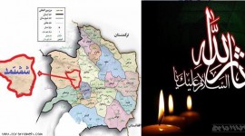 آداب و رسوم مردم ششتمد در ایام تاسوعا و عاشورای حسینی