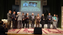 استاد حسین ماستیانی سازنده تندیس هفت پیکر سربداران<a href="http://www.asrarnameh.com/index.php" class="seo"> سبزوار </a>در این مراسم مورد تقدیر قرار گرفت